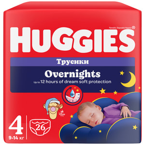 Підгузники-трусики для дітей HUGGIES (Хагіс) Pants (Пентс) Overnights 4 от 9 до 14 кг 26 шт